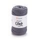 Пряжа YarnArt Macrame Cord 3 mm №774, сірий YMC3-774 фото