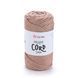 Пряжа YarnArt Macrame Cord 3 mm №768, капучино YMC3-768 фото